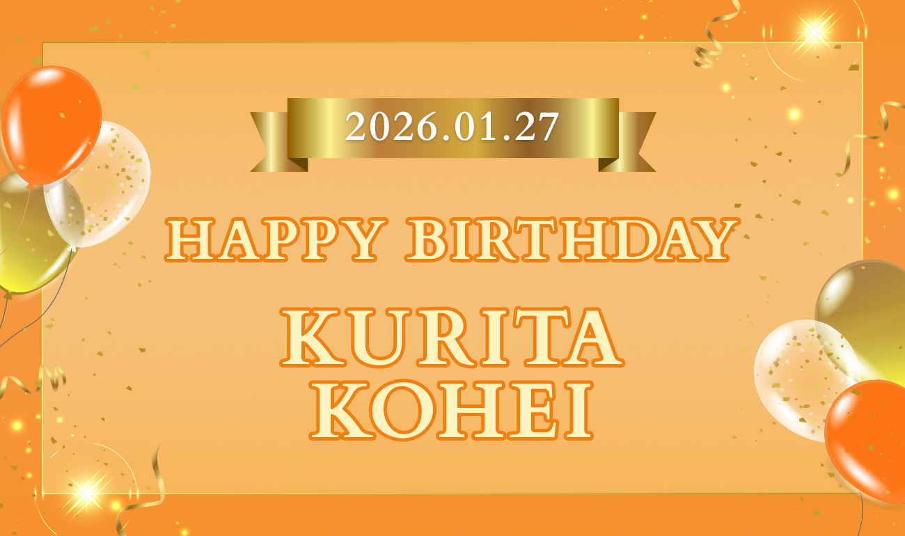 01_bnr_bg_2601_1300_kohei (3).jpg