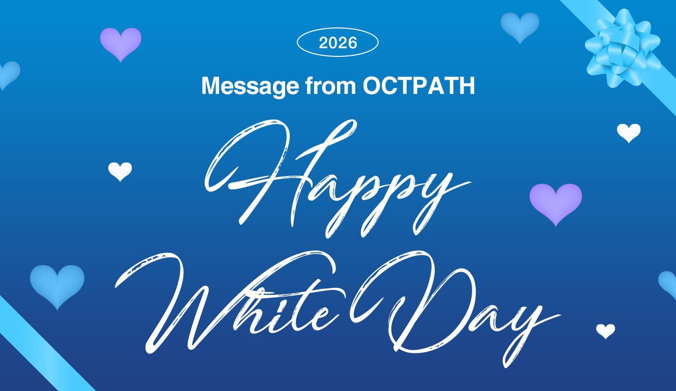bnr_whiteday_octpath_2502_5.jpg